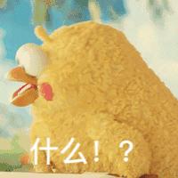 平遥娶老婆价目表,平遥娶老婆有什么讲究