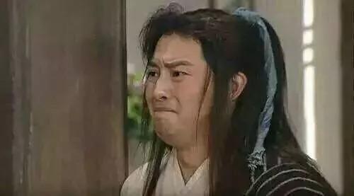 平遥娶老婆价目表,平遥娶老婆有什么讲究