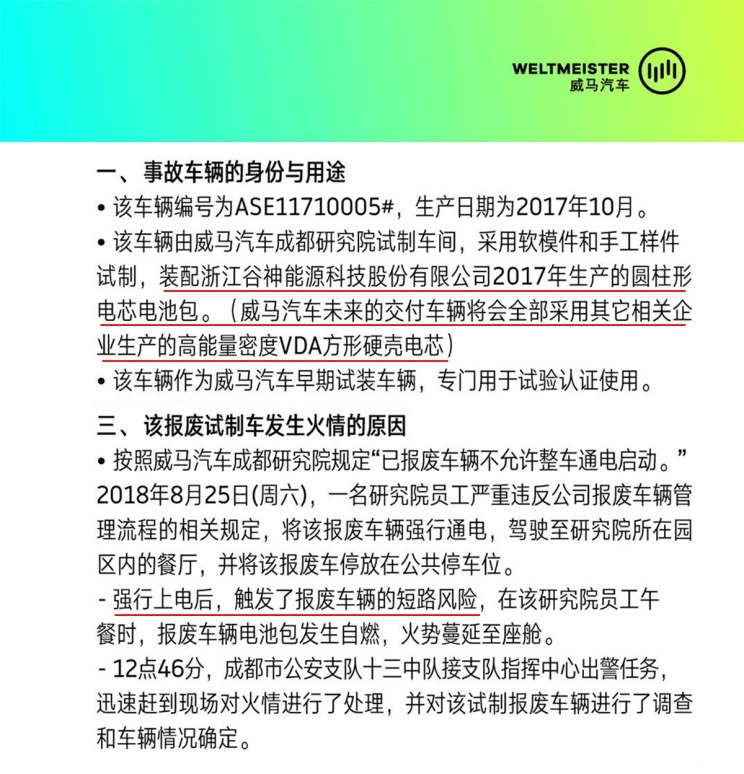 买新能源车子靠谱吗,买新能源汽车用指标吗