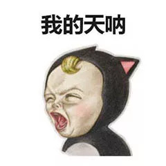 杩濆弽澶栨眹绠$悊鏉′緥鎹㈡眹閫氭姤,澶栨眹鎹㈡眹缃氭