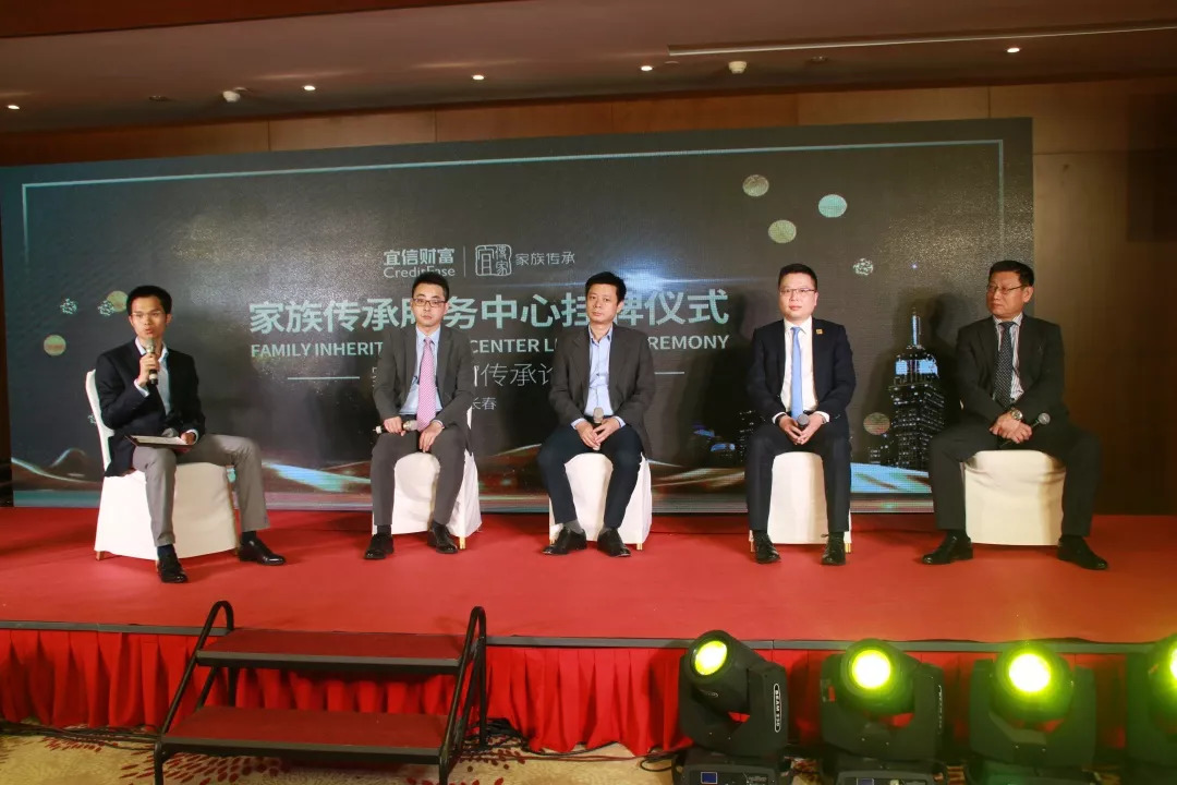 宜信财富发展理念,宜信财富传承