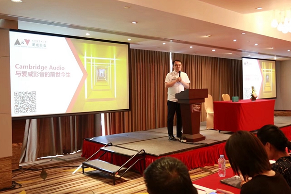 爱威同轴音响,爱威和博士音响