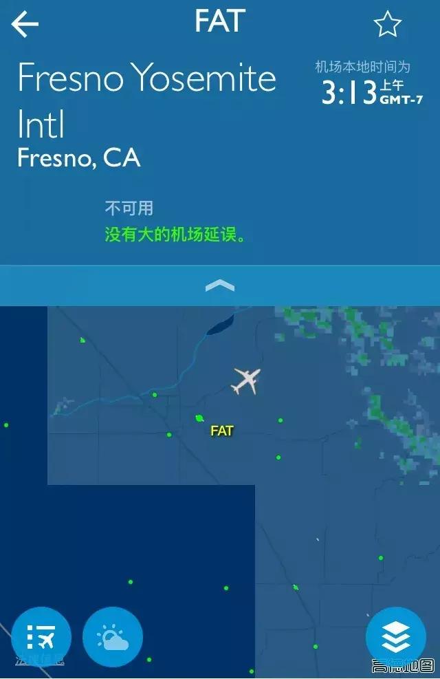 机场名字最接地气的,有什么好听的机场名字