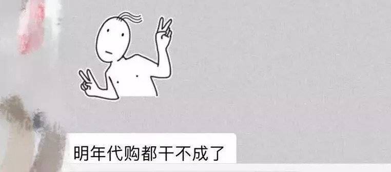 即将消失的产品,即将消失的电子产品