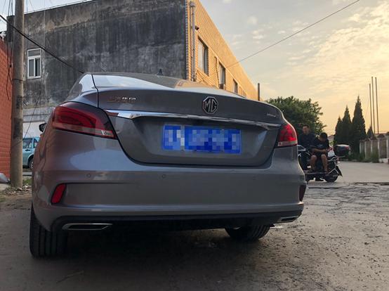 最好的年纪遇见你,我的哥们儿MG6