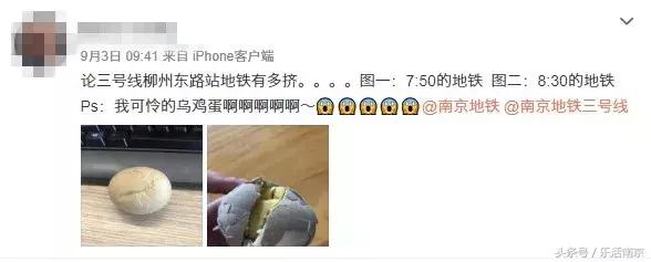 南京板桥发展缓慢的原因是什么,南京被遗忘的板桥