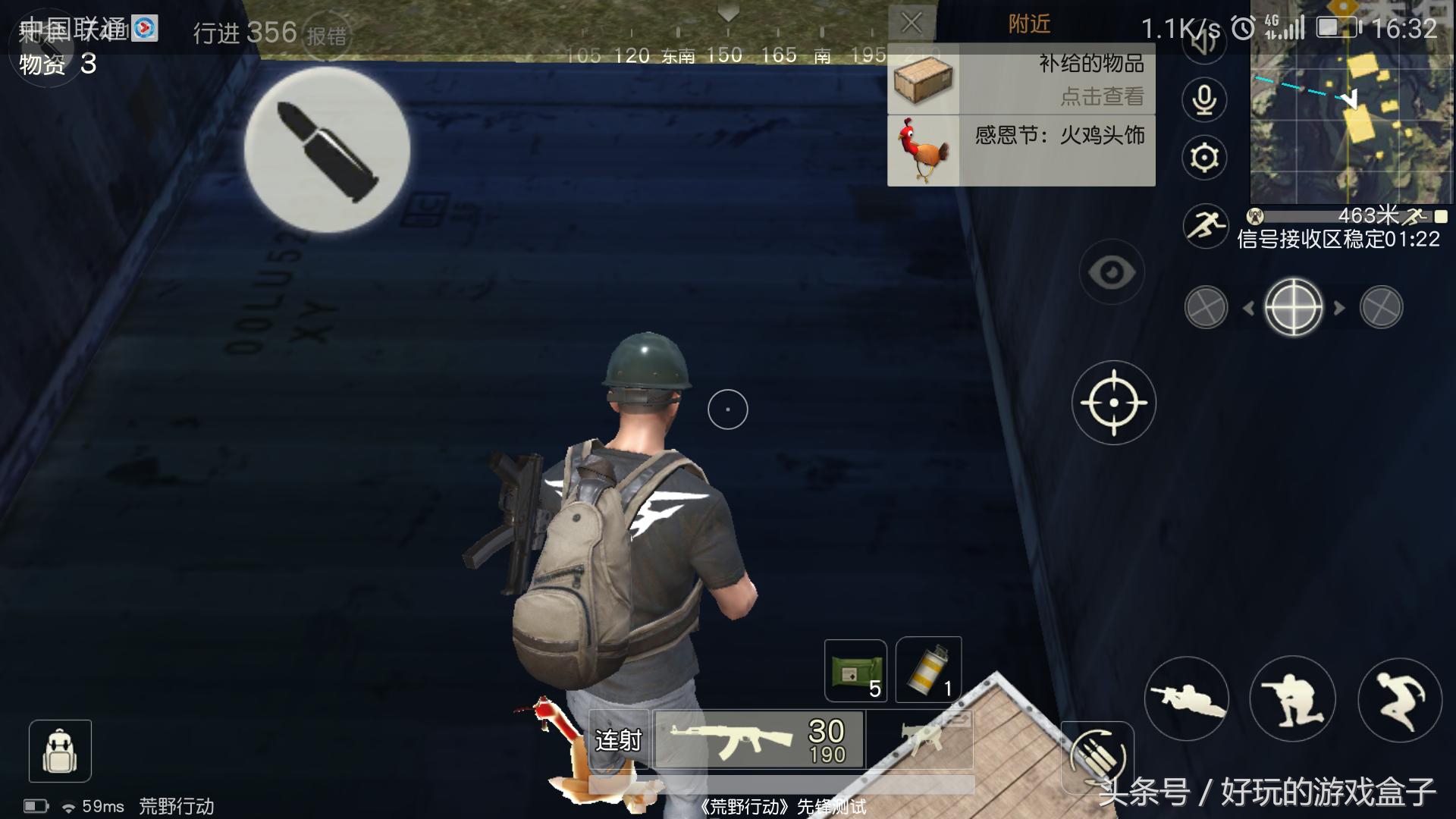 荒野行动全部倍镜灵敏度,荒野行动倍镜灵敏度怎么样调