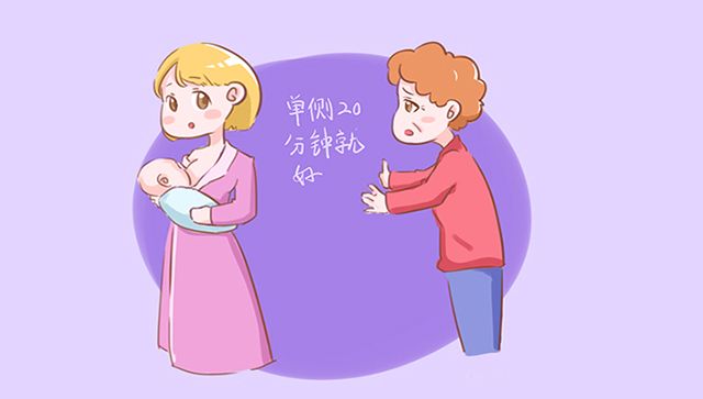 乳头皲裂一碰就痛？分享这4个小妙招