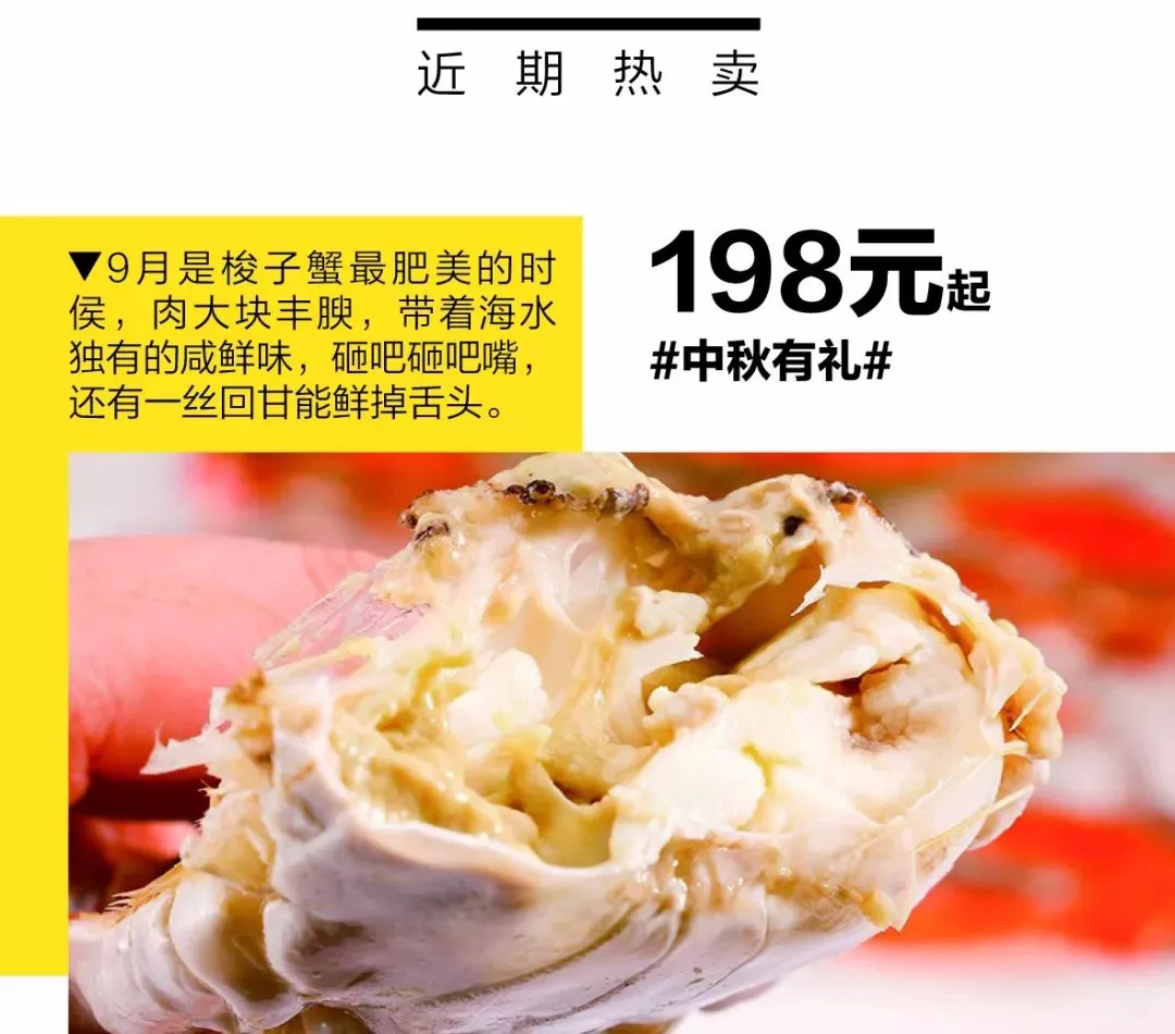 中餐厅2舒淇吃饭视频,舒淇吃面条