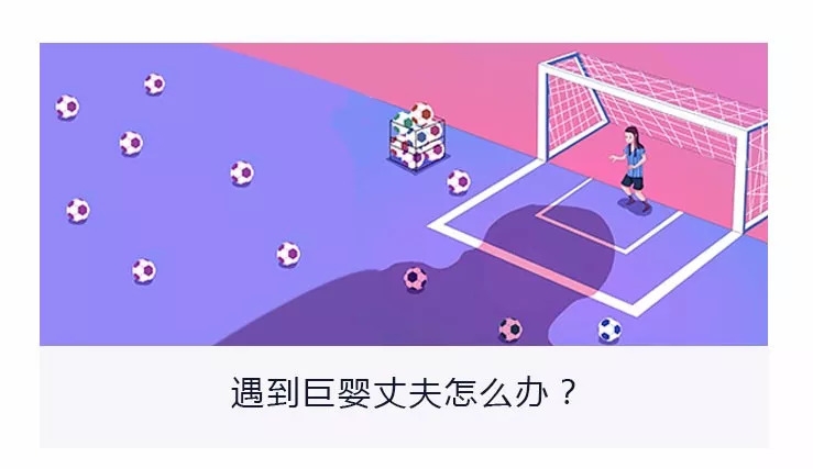 16个亲密关系的真相,亲密关系背后隐藏的十六个秘密