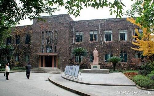 重庆一中三中八中哪个学校好,重庆巴蜀和八中哪个更好