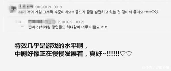 夜神润玉夜晚观星欲取代天帝之位,香蜜沉沉烬如霜润玉是反派吗