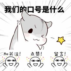 钢结构小工没经验能做吗,钢结构打板技巧和打板经验