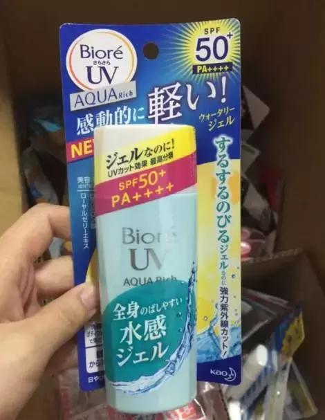 屈臣氏男士必买好物清单,15元好物推荐