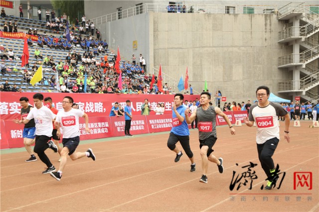 第四届济南市高新区职工运动会隆重开幕，现场气氛热烈、精彩至极！