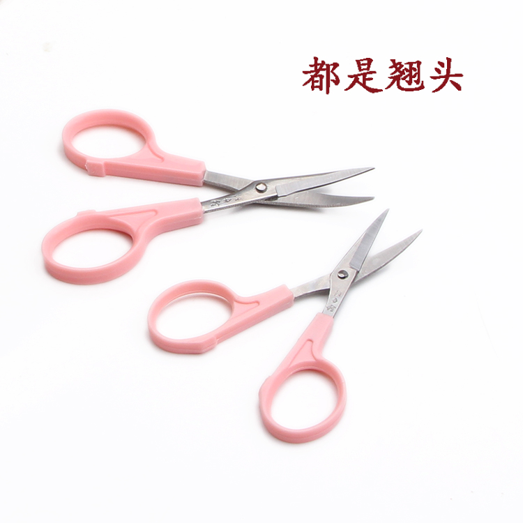 零基础学刺绣入门,刺绣教程新手入门的必备材料