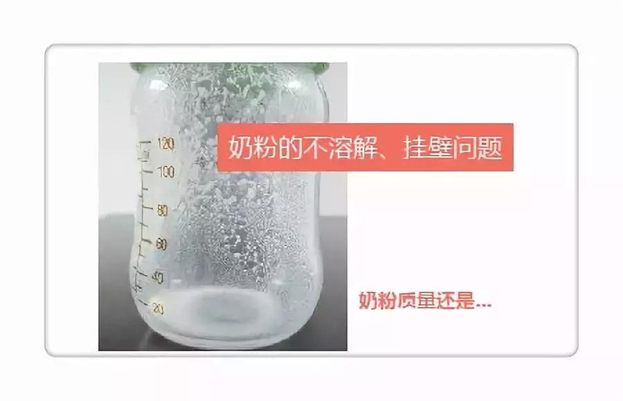 最新a2至初奶粉,2018新版a2奶粉底部二维码