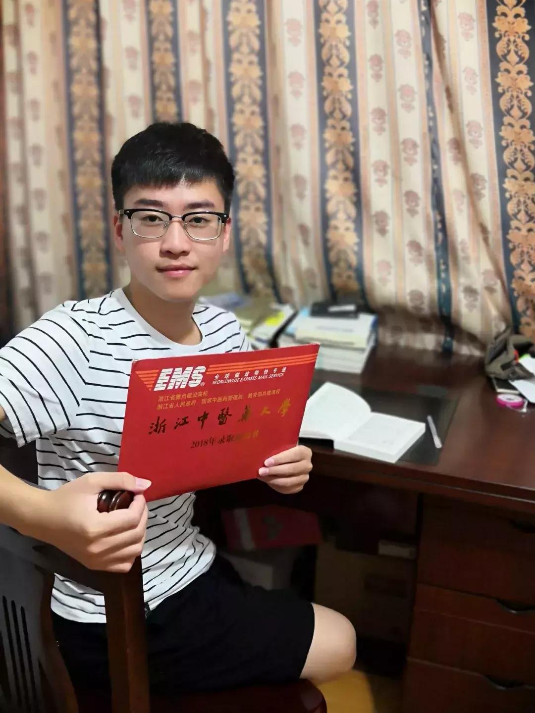 迎新季｜不管是偶然，还是注定，现在我就是一名ZCMUer了！