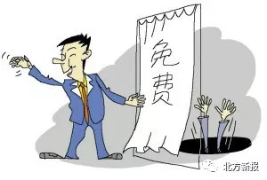 最近出现了免费送手机的骗局,免费送手机骗局被骗了怎么办