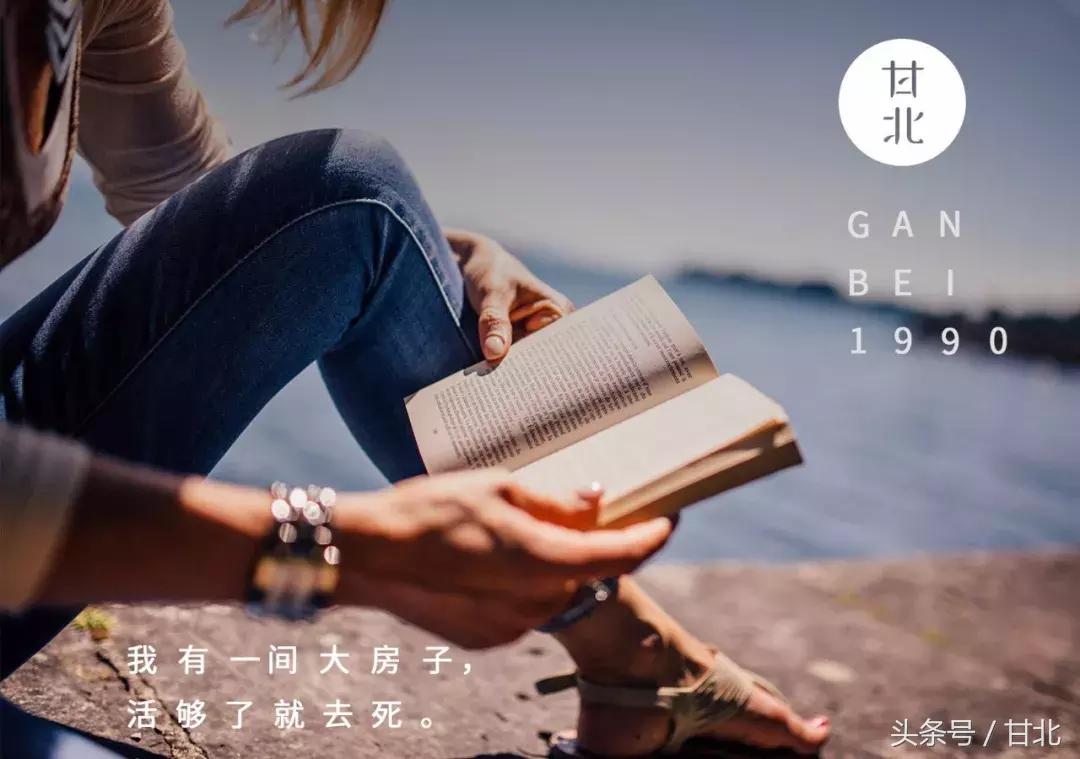 “摇一摇，我染了性病”