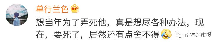 qq宠物停止运营,qq宠物停止运行赔偿