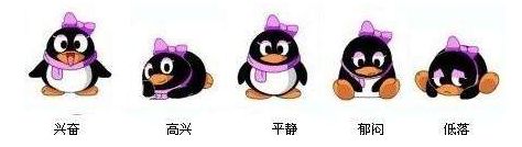 qq宠物面临停服,qq宠物停止运营