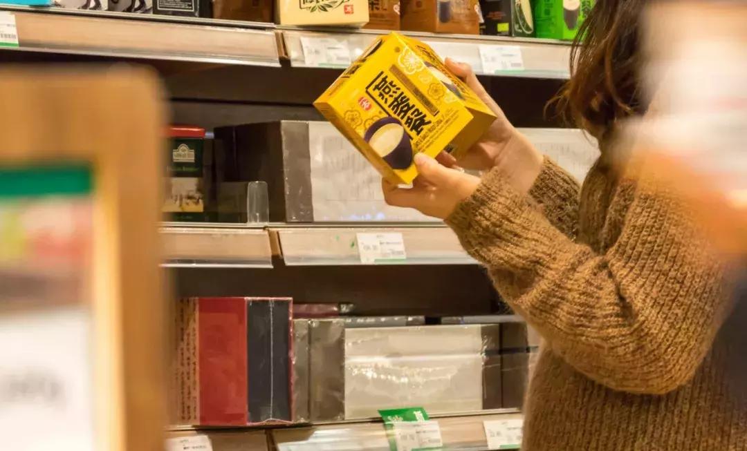 *安泰**人朋友圈的代购和微商要凉？国家正式立法了……