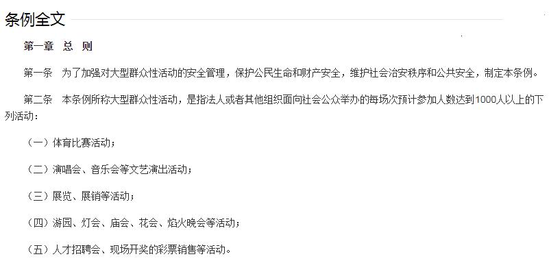 edg击败jdg最后一局,edg战胜jdg赛后互动