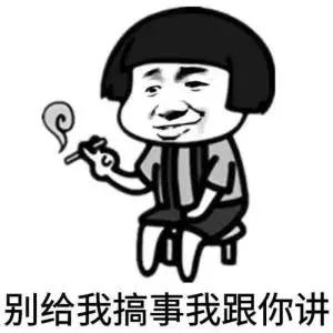 数1亿粒米?画30天月亮?这些奇葩作业把家长逼疯了