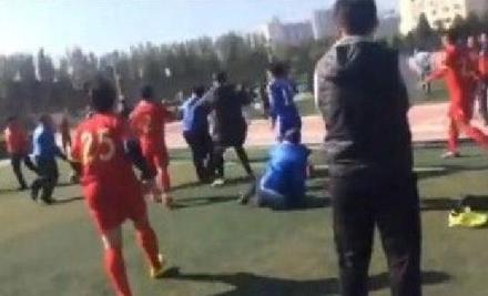 中国业余足球场斗殴事件,中国半职业足球打架斗殴事件