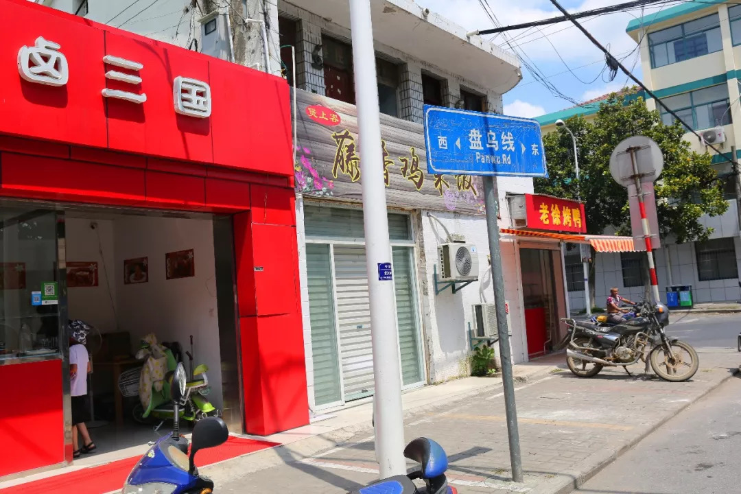 永宁古城老街,永宁古街