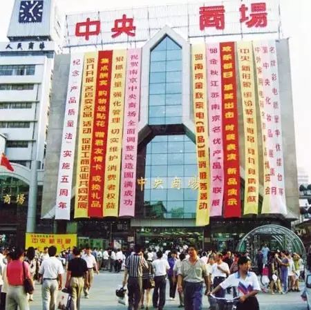 中国白手起家的创业者最厉害是谁,中国真正白手起家创业者名人