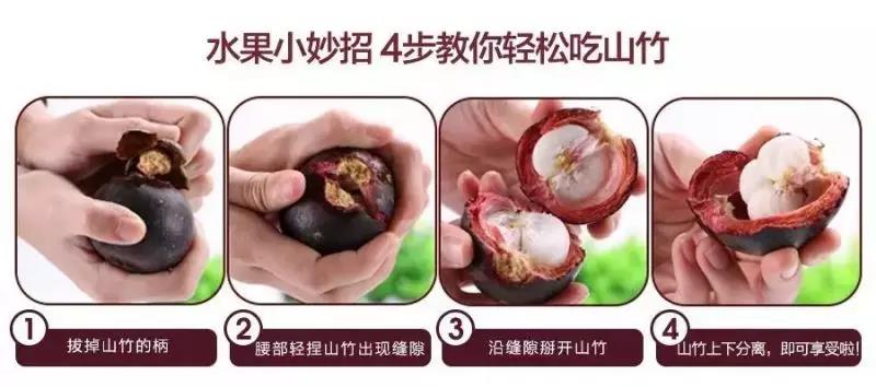 如何面对山竹台风,17级以上的台风山竹