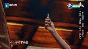 辛芷蕾看如懿传,辛芷蕾如懿传计谋