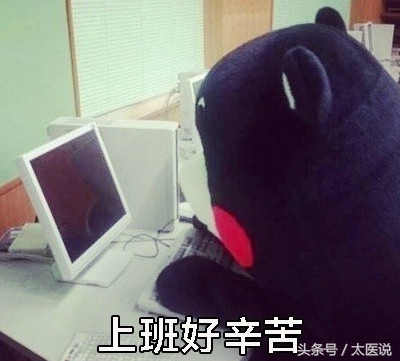 脑袋生锈怎么去除,脑袋生锈怎么才能恢复