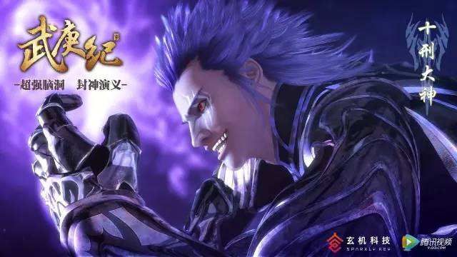 港漫十大优秀作品,港漫前五的作品