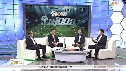 中国十大经典足球,中国十大足球