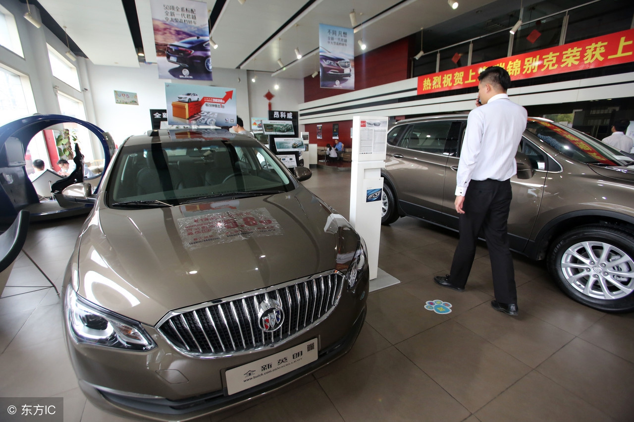 2017款英朗手动豪华版收车价格,2021款英朗首付多少