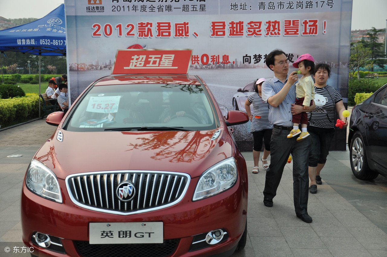 17款英朗手动进取型裸车多少钱,英朗2021款四缸首付18000月供多少