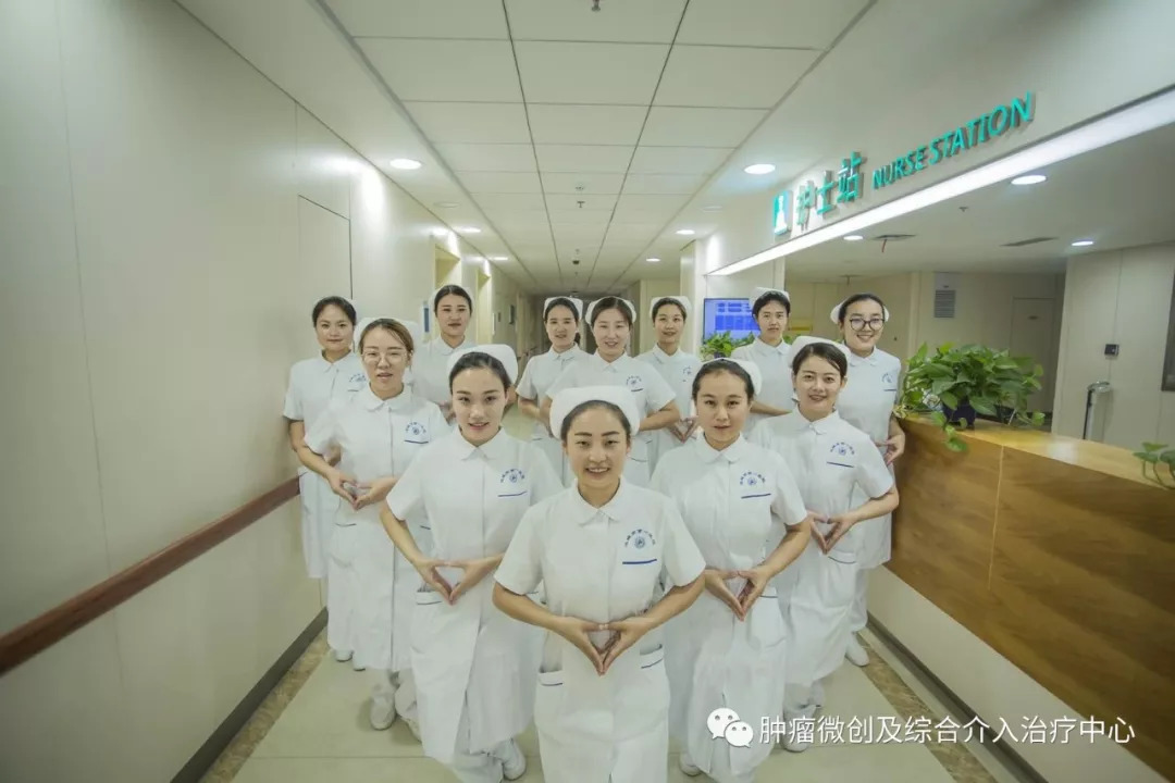 肺癌的诊断+综合介入治疗（穿刺活检+肿瘤血管栓塞+消融+碘125例子植入）—运城市第一医院肿瘤微创及综合介入科