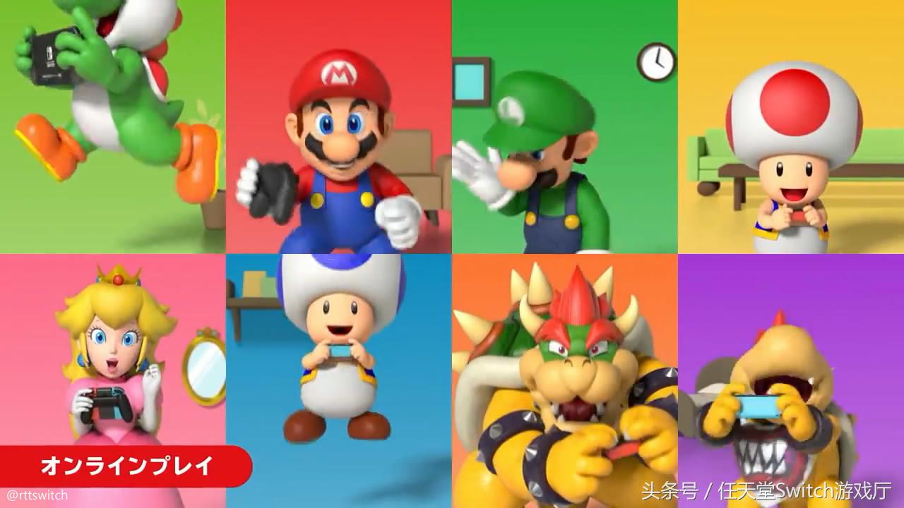 switch在线联机服务要付费吗,switch在线操作