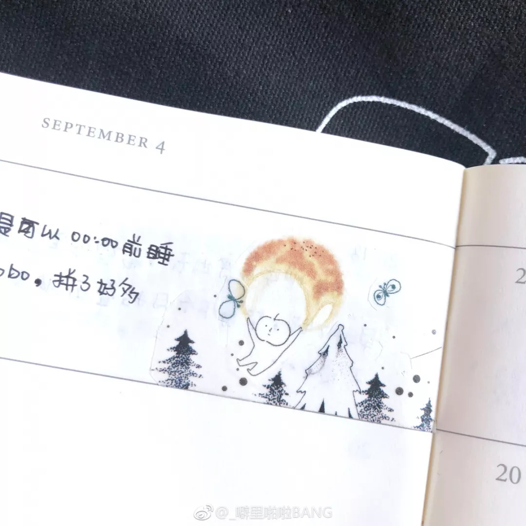 手帐便签纸安利,手帐安利可爱