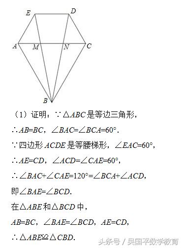 如何在1天提高数学学习成绩,如何简单高效的提高数学