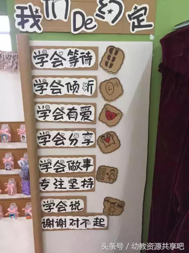 硬纸板变废为宝手工制作卡通图案,一片长方形的硬纸板可以变废为宝