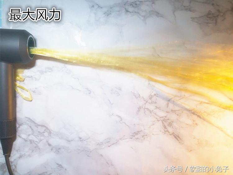 戴森直发吹风机测评,黑科技吹风机爆款