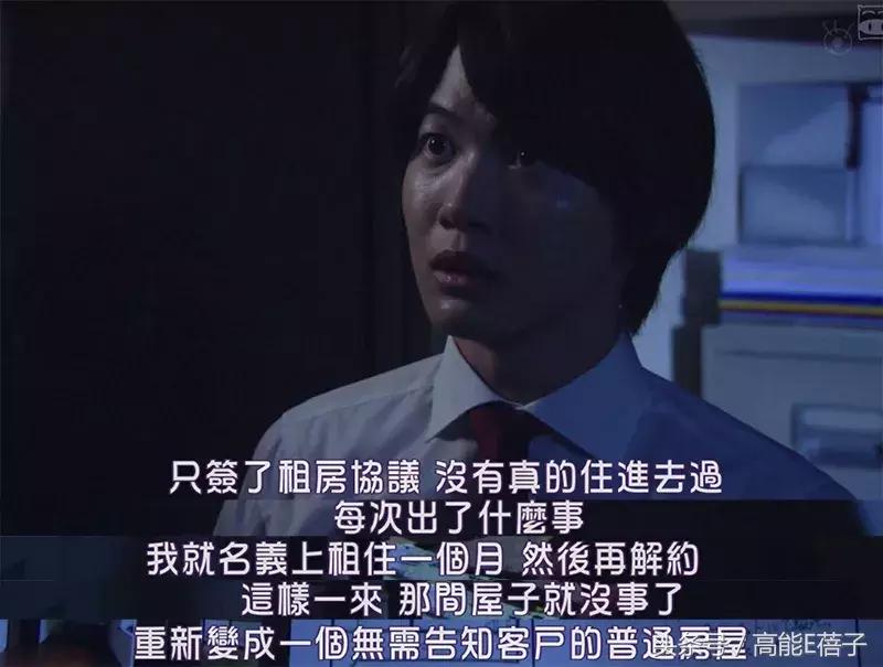 真实事件改编（十二）：据说物件用久了，真的会被注入“灵”