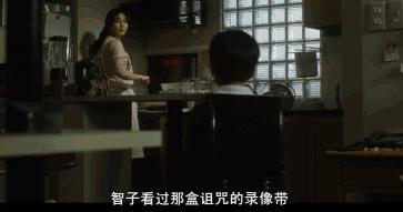 真实事件改编（十二）：据说物件用久了，真的会被注入“灵”