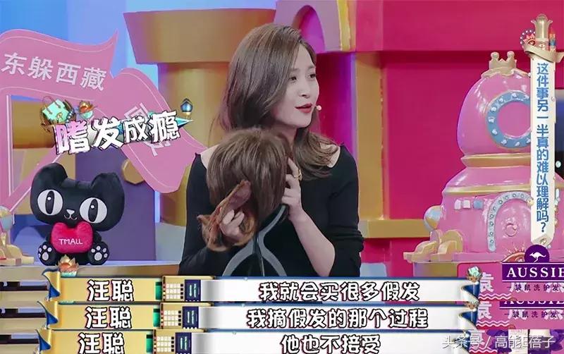 真实事件改编（十二）：据说物件用久了，真的会被注入“灵”