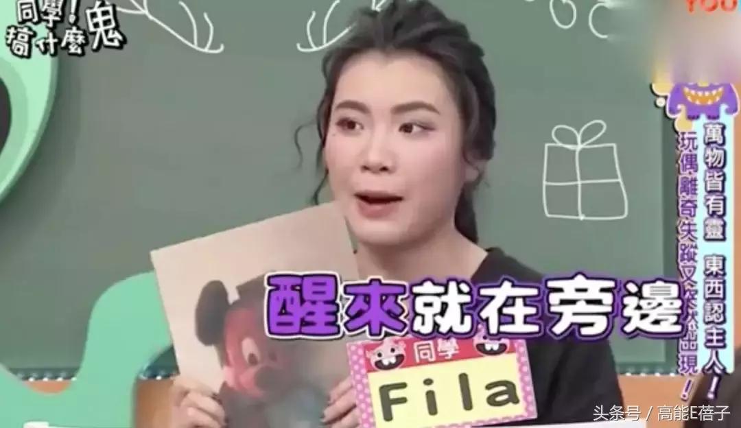 真实事件改编（十二）：据说物件用久了，真的会被注入“灵”