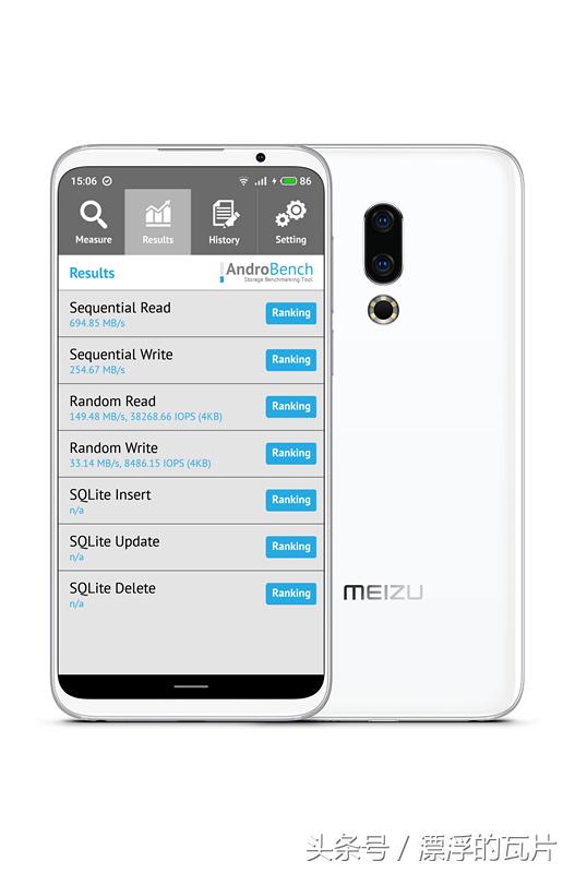 魅族16什么时候发布,魅族16xs和小米8